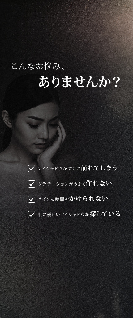 マジカルアイズ - スライド 3